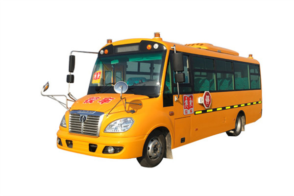 华新HM6700XFD5JS小学生专用校车（柴油国五30-37座）
