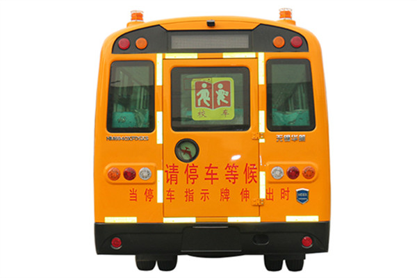 华新HM6760XFD5XN幼儿专用校车（柴油国五33-42座）