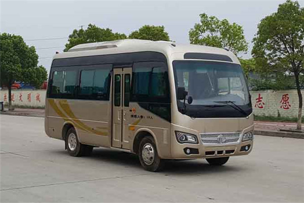 宏远KMT6601HD5客车（柴油国五19座）