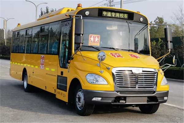 中通LCK6986D6X小学生专用校车（柴油国六24-56座）