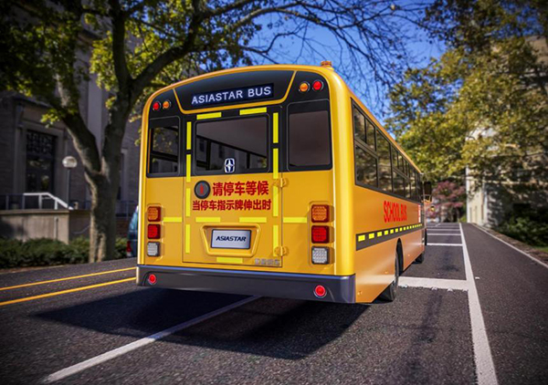 亚星JS6111XCE新一代校车（柴油24-56座）