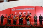 2011北京道路运输车辆展开幕