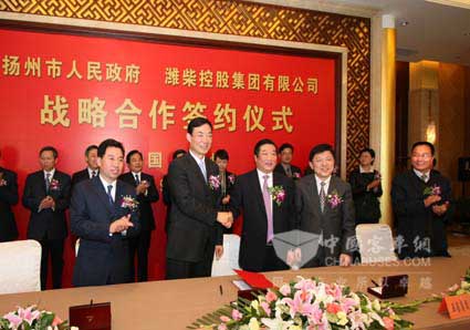 潍柴、扬柴签约仪式