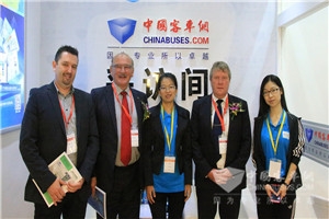 XINGKONG.COM副主编张艳婷对话Busworld主席Didier Ramoudt